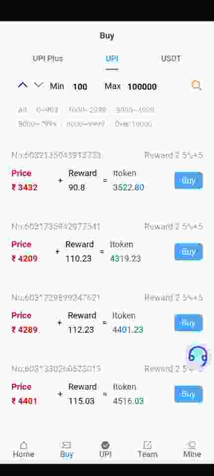 Nivopay transaction screen preview